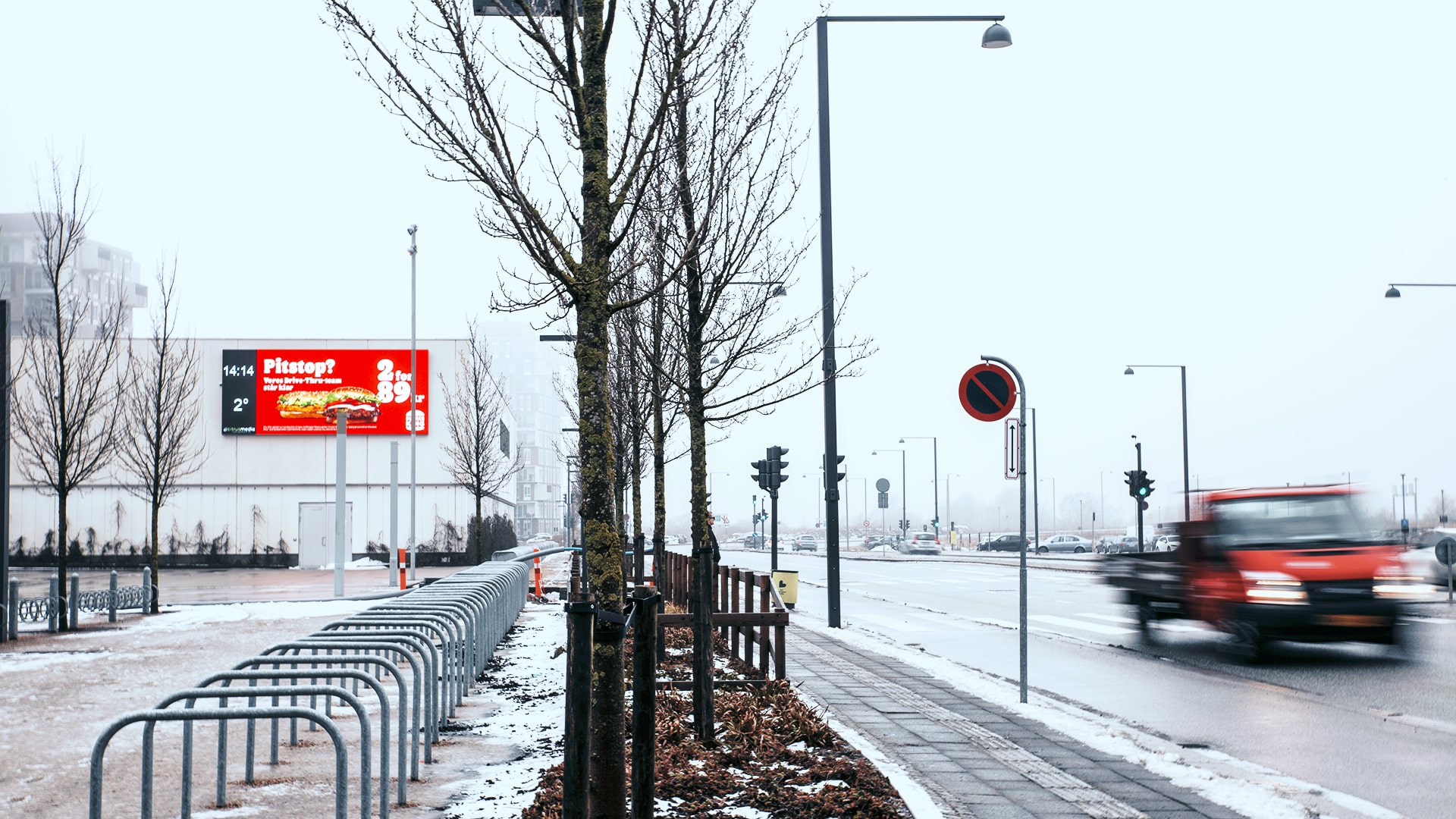 citrusmedia digital outdoor, megaboard royal arena